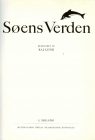 soensverden